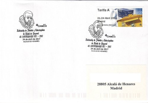 BUZON SOBRE MATASELLOS ALCALA 2017.jpg