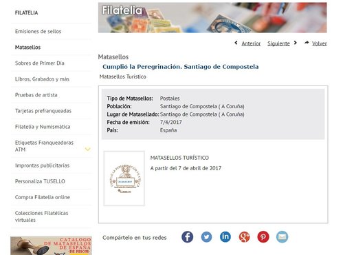 marca santiago