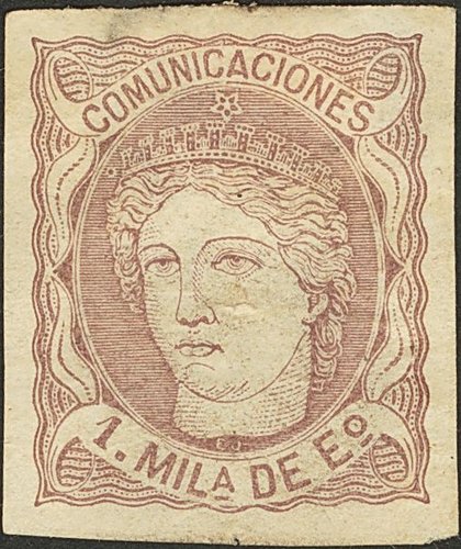 )102P. 1870. 1 mils castaño violeta. ENSAYO DE COLOR (sin dentar). MAGNIFICO. (Gálvez 552.jpg