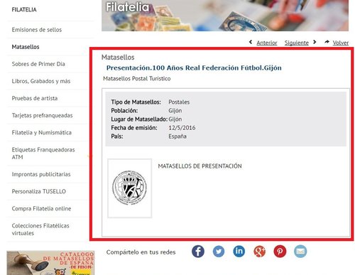 postal turistico no turistico