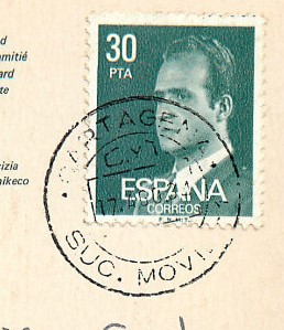 Cartagena Suc. Movil-1 det.jpg