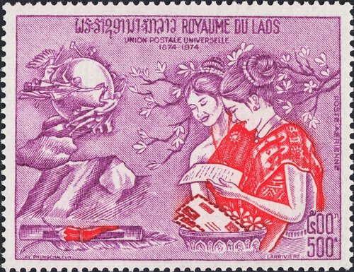 1974_Laos_Centenario UPU.jpg