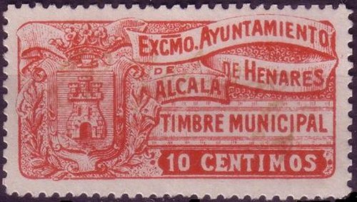 Alcalá de Henares.- 1.jpg