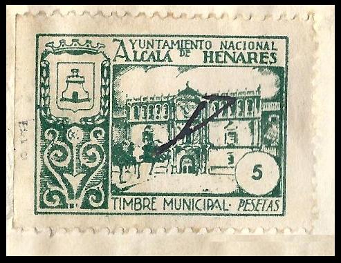 Alcalá de Henares.- 3 (Fragmento).jpg