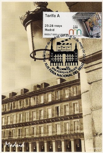 PELICULA ES01 TARJETA MAXIMA 2017 IIi.jpg