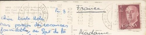 A. Postal - Pto de la selva - 12 jul 71 - 19.jpg