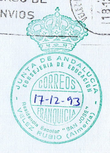 FRAN EDU Almeria VELEZ RUBIO Escuela Hogar San Jose 1993 f.jpg