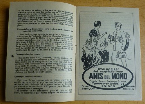 P1070491.JPG