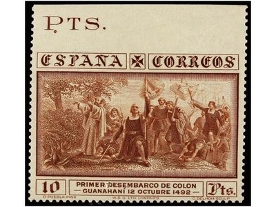 Falso SD lado sup. pliego 10 pts. Desembarco de Colón. &quot;Perf. PRIVADA&quot;