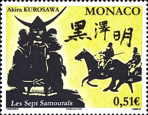 2010_Mónaco_Akira Kurosawa_.jpg