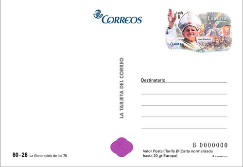 2017-07-10. La Generación de los 70. Tarjeta prefranqueada. Boceto. Anverso. Baja.jpg