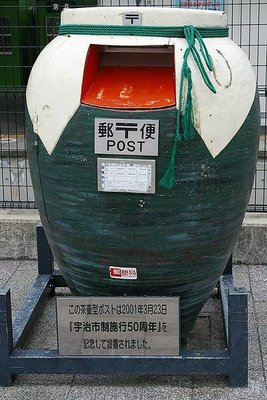 189383_1899010195960_1262800542_32403553_1271858_n.jpg