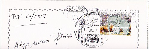 Huelva.jpg