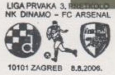 Croacia, 2006. Copa de Europa (Dinamo Zagreb - Arsenal).png