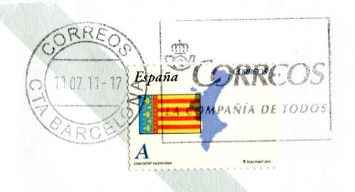 TarifaA_4529.jpg