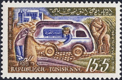 1961_T__.jpg