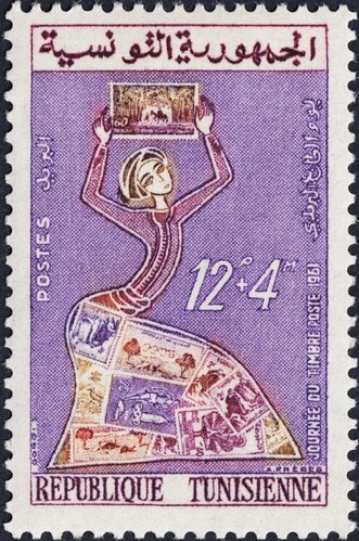 1961_T.jpg