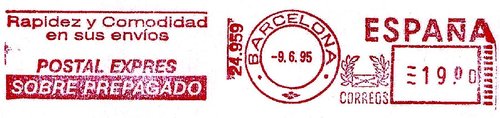 24.959-2.jpg