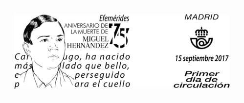 matasellos anunciado