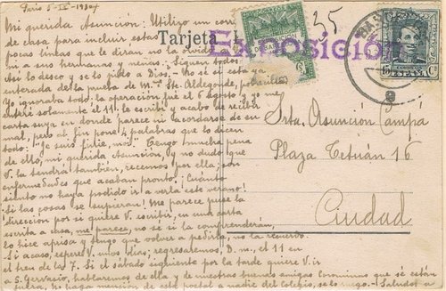 Barcelona Exposicion