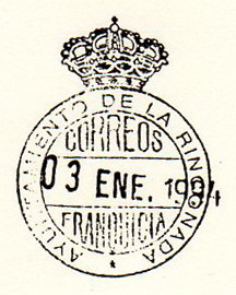 FRAN AYU Sevilla LA RINCONADA 1993 F .jpg