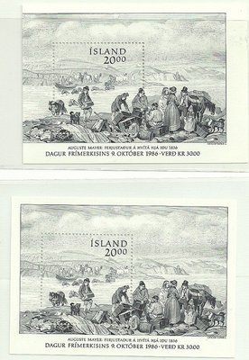 Islandia 86 HB7 dentado desplazado.jpg