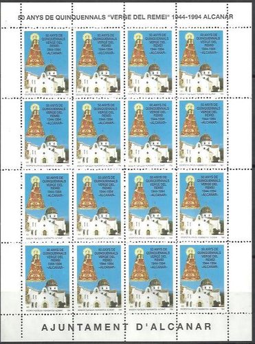 Alcanar94FullDentat.jpg