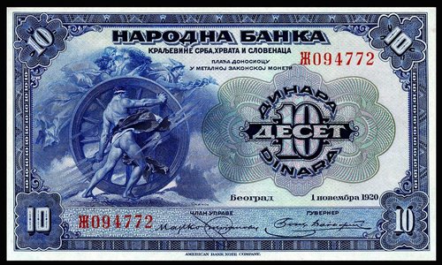 Billete yugoslavo de 1920. Viñeta grabada por Robert Savage, a partir de una obra de Alonzo Earl Foringer