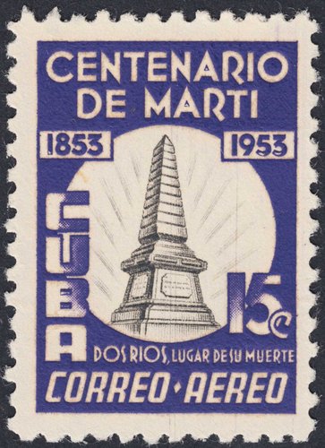 Monumento en Dos Ríos