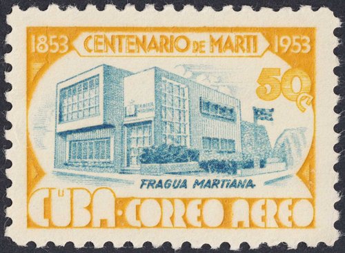 Museo &quot;Fragua Martiana&quot;