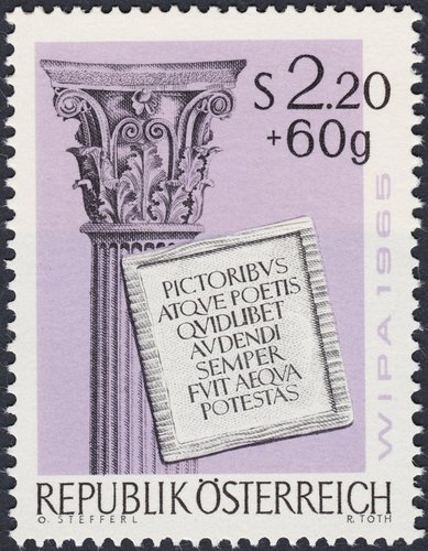 Escritura latina, siglo VII a. C.