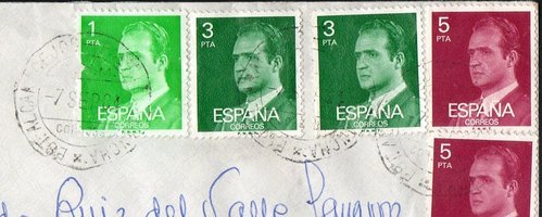CEM ALCARACEJOS.jpg