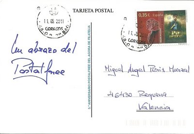 aniv postalfree 2.jpg