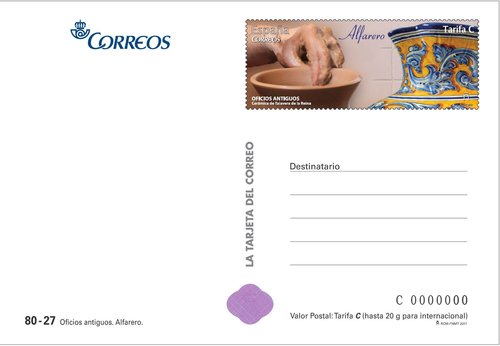 2017-09-15. Oficios antiguos. Alfarero. Tarjeta Prefranqueada. Boceto. Anverso. Baja.jpg