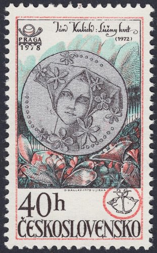 Medalla cultural, 1972