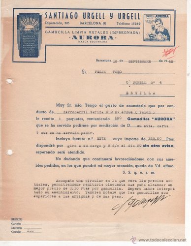 Gamucilla AURORA 1945