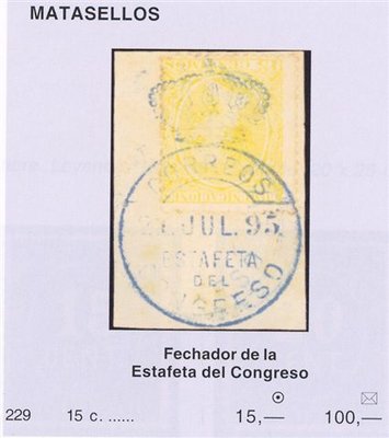 Edifil 229. Catálogo 2009. Baja.jpg