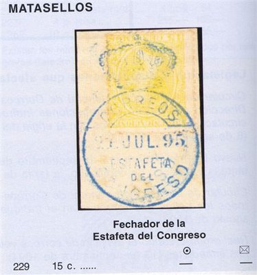Edifil 229. Catálogo 2005. Baja.jpg