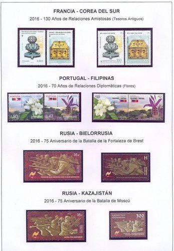 Francia 2 20160001.jpg