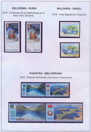 Eslovenia 20160001.jpg