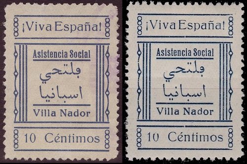 Villa Nador.- 2-2t.jpg