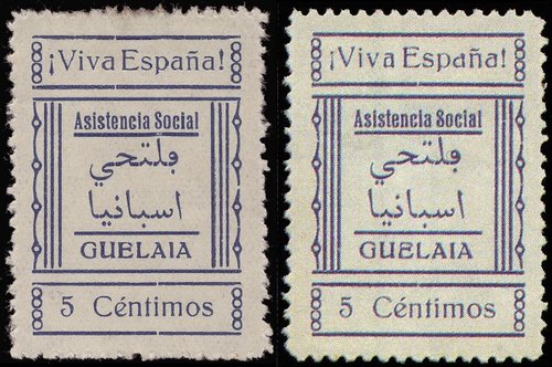 Guelaia.-1+1t.jpg