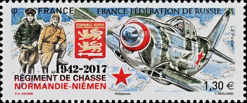 Escuadrón de Caza Normandie-Niémen, 75 aniversario. Diseño de Pierre-André Cousin. Francia, 2017