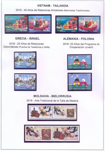 Vietnam 20160001.jpg