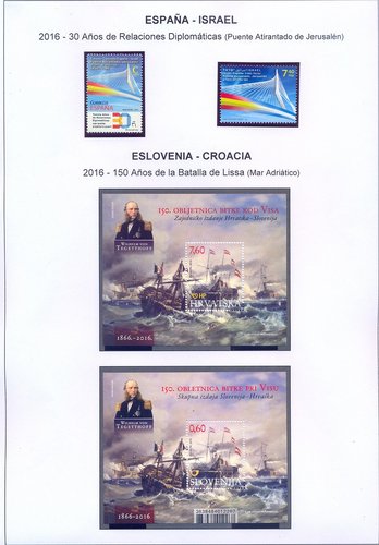 España 20160001.jpg