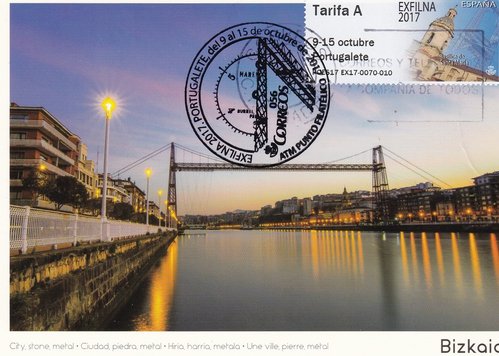 portugalete atm.jpg