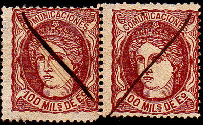 100mils salto depeine.jpg