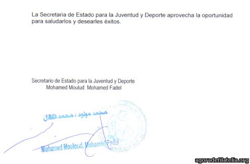 575_carta3_1.jpg
