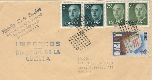 MUDO Madrid 1983 r.jpg