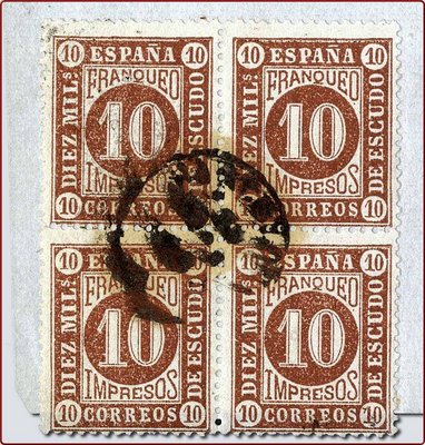 94#-1867-NavegacionSub-Marina-Madrid